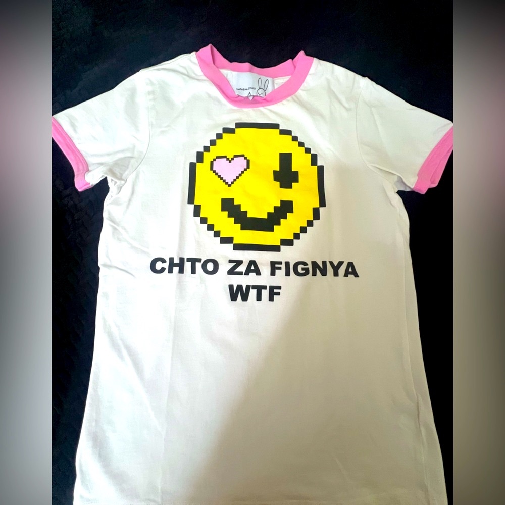 Natasha Zinko White Top